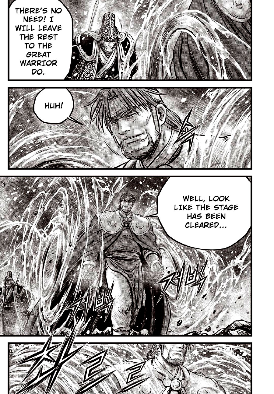 Ruler of the Land Chapter 635 - Page 15