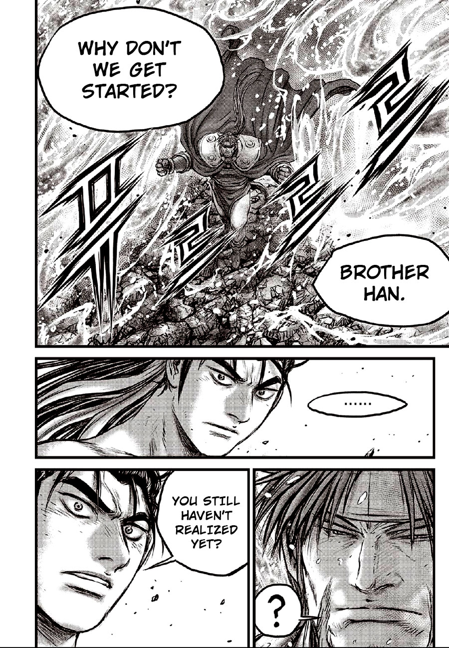 Ruler of the Land Chapter 635 - Page 16