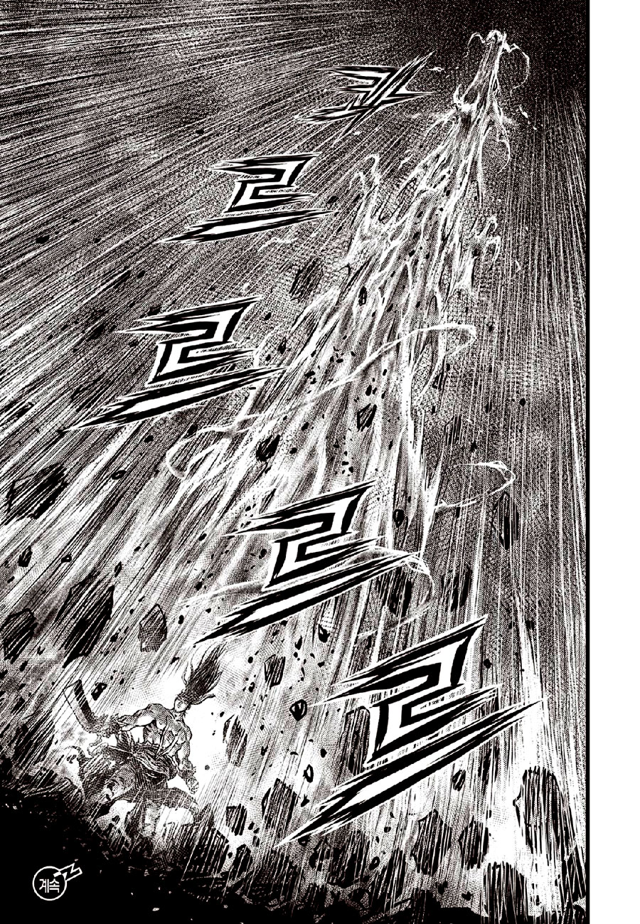 Ruler of the Land Chapter 635 - Page 19