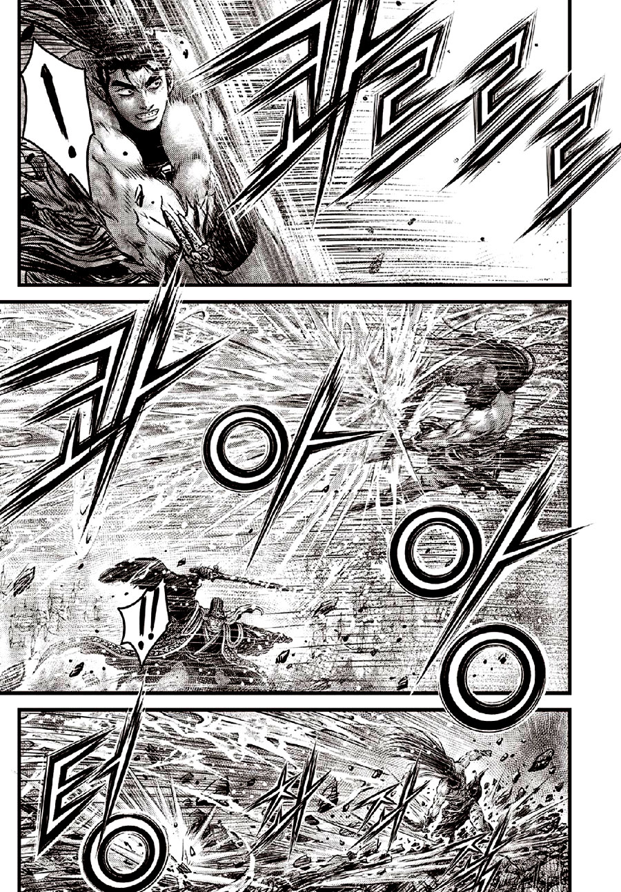 Ruler of the Land Chapter 635 - Page 3