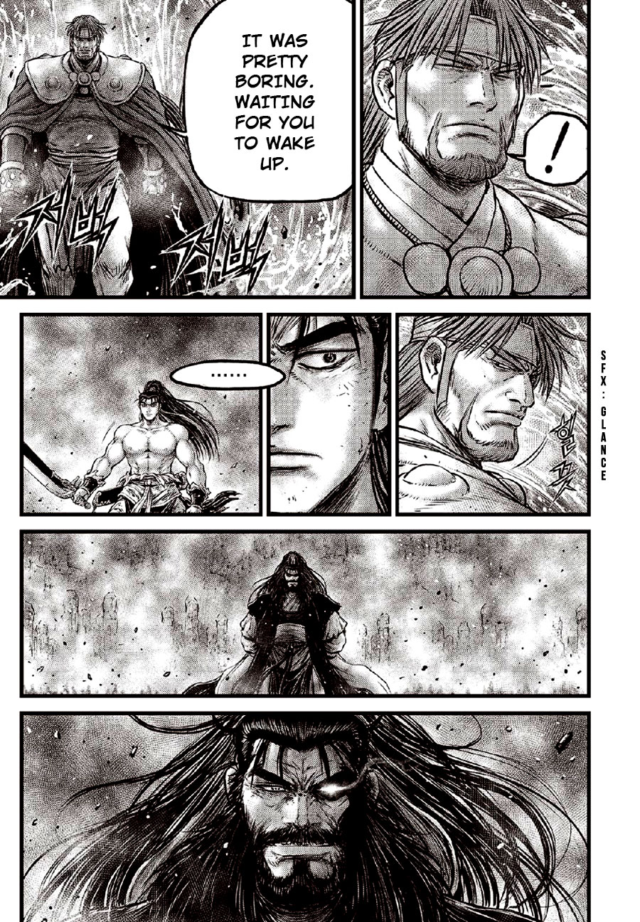 Ruler of the Land Chapter 635 - Page 5