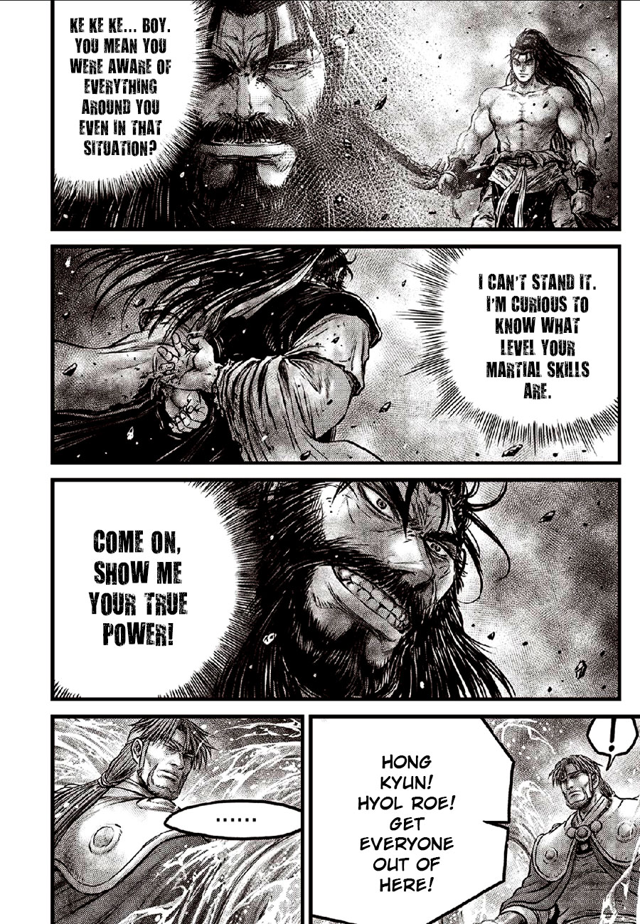 Ruler of the Land Chapter 635 - Page 6