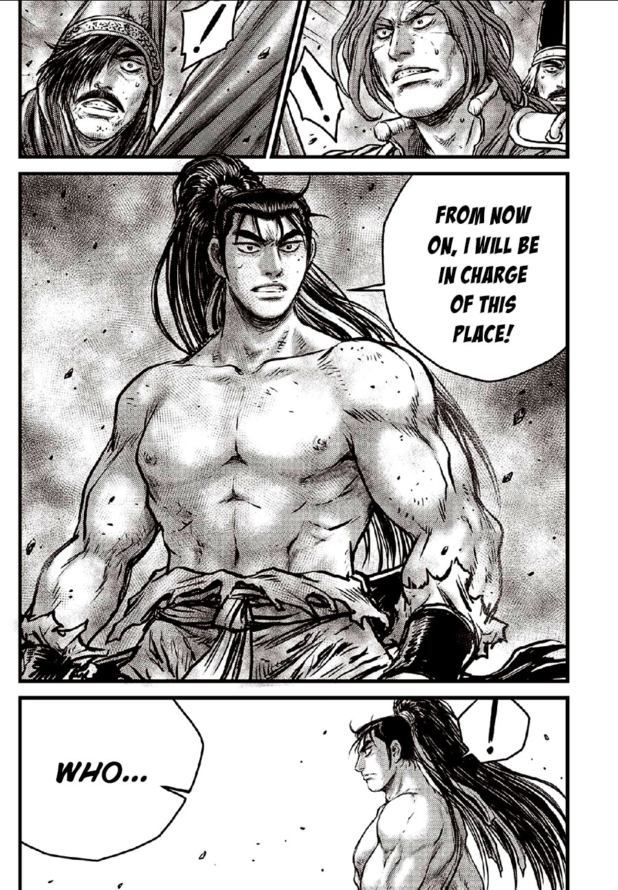 Ruler of the Land Chapter 635 - Page 7