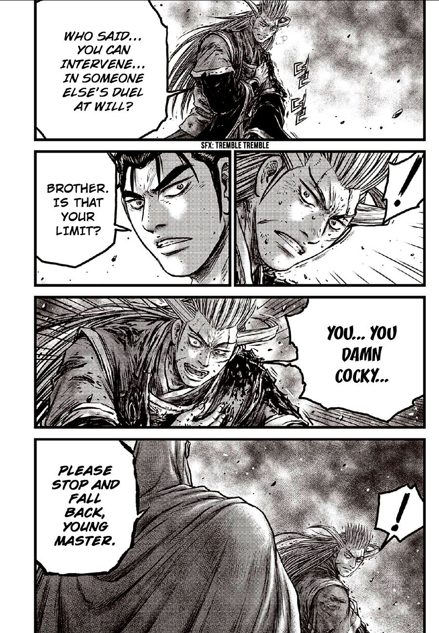 Ruler of the Land Chapter 635 - Page 8