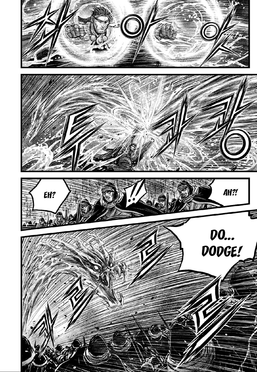 Ruler of the Land Chapter 636 - Page 11