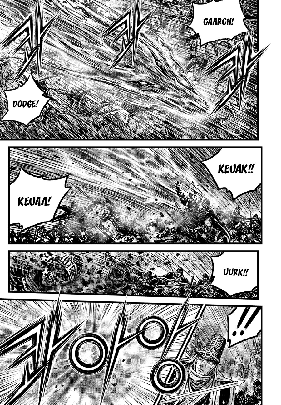Ruler of the Land Chapter 636 - Page 12