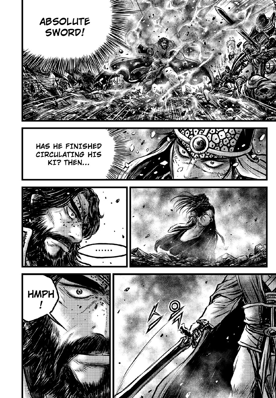 Ruler of the Land Chapter 636 - Page 13