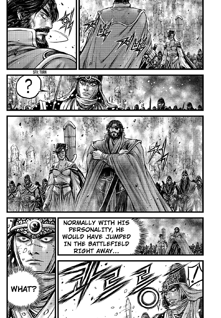 Ruler of the Land Chapter 636 - Page 14
