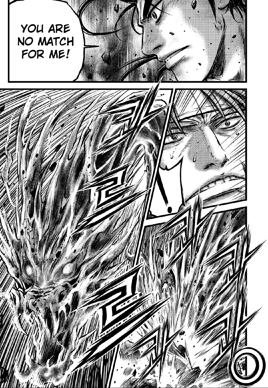 Ruler of the Land Chapter 636 - Page 4