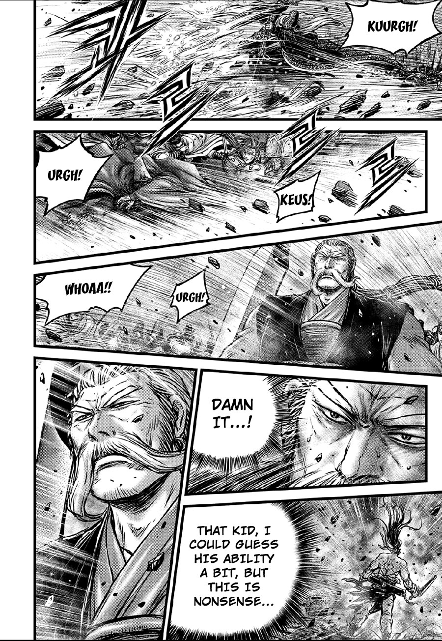 Ruler of the Land Chapter 636 - Page 5