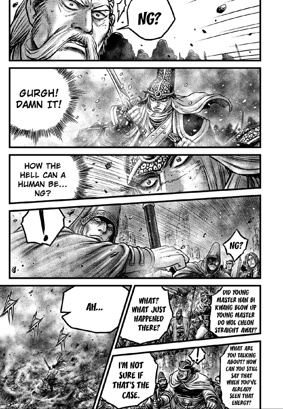 Ruler of the Land Chapter 636 - Page 6