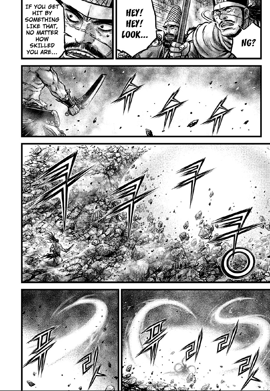 Ruler of the Land Chapter 636 - Page 7