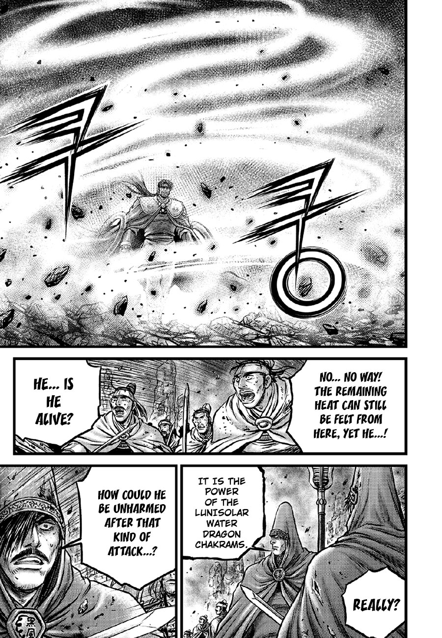 Ruler of the Land Chapter 636 - Page 8