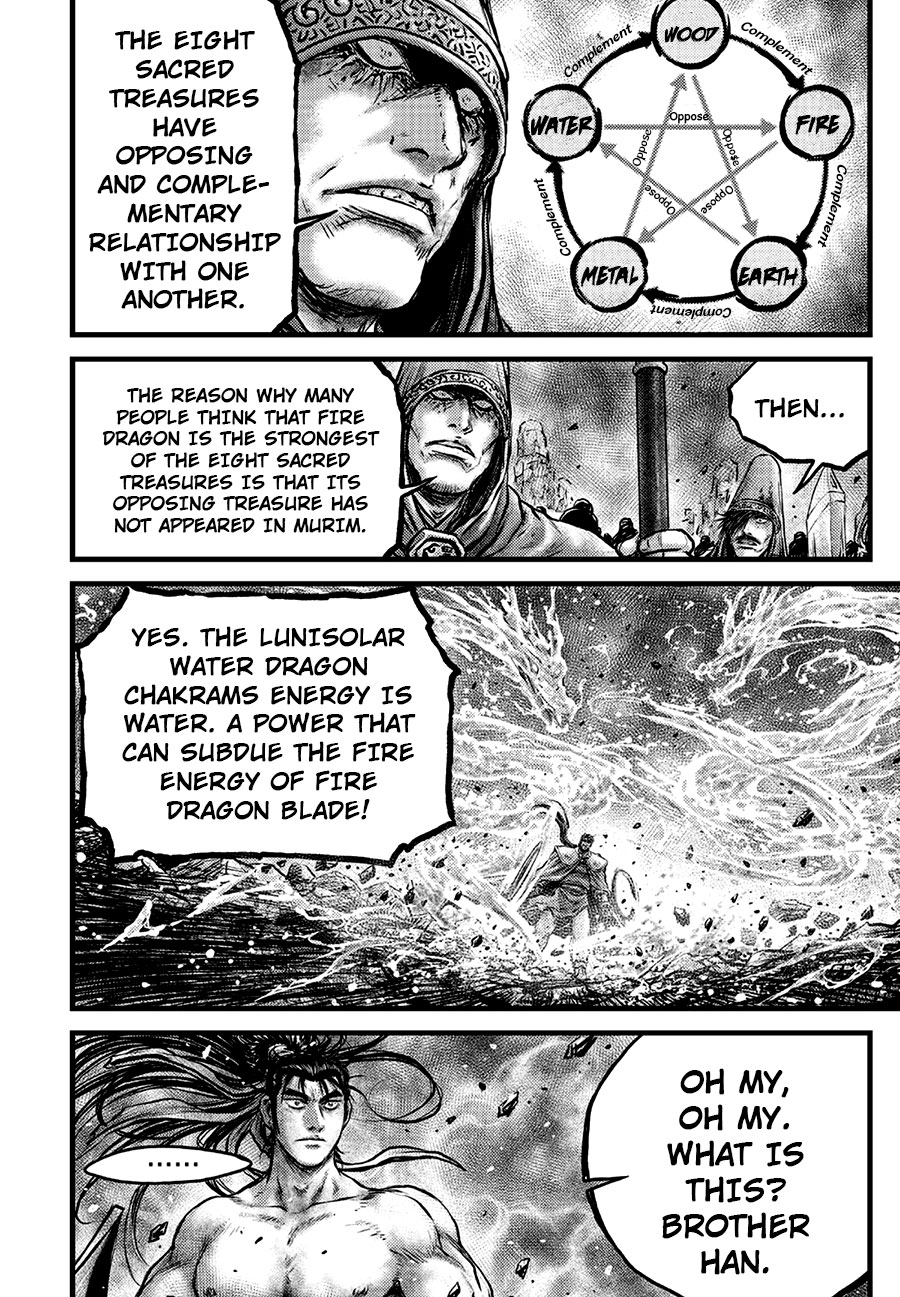 Ruler of the Land Chapter 636 - Page 9