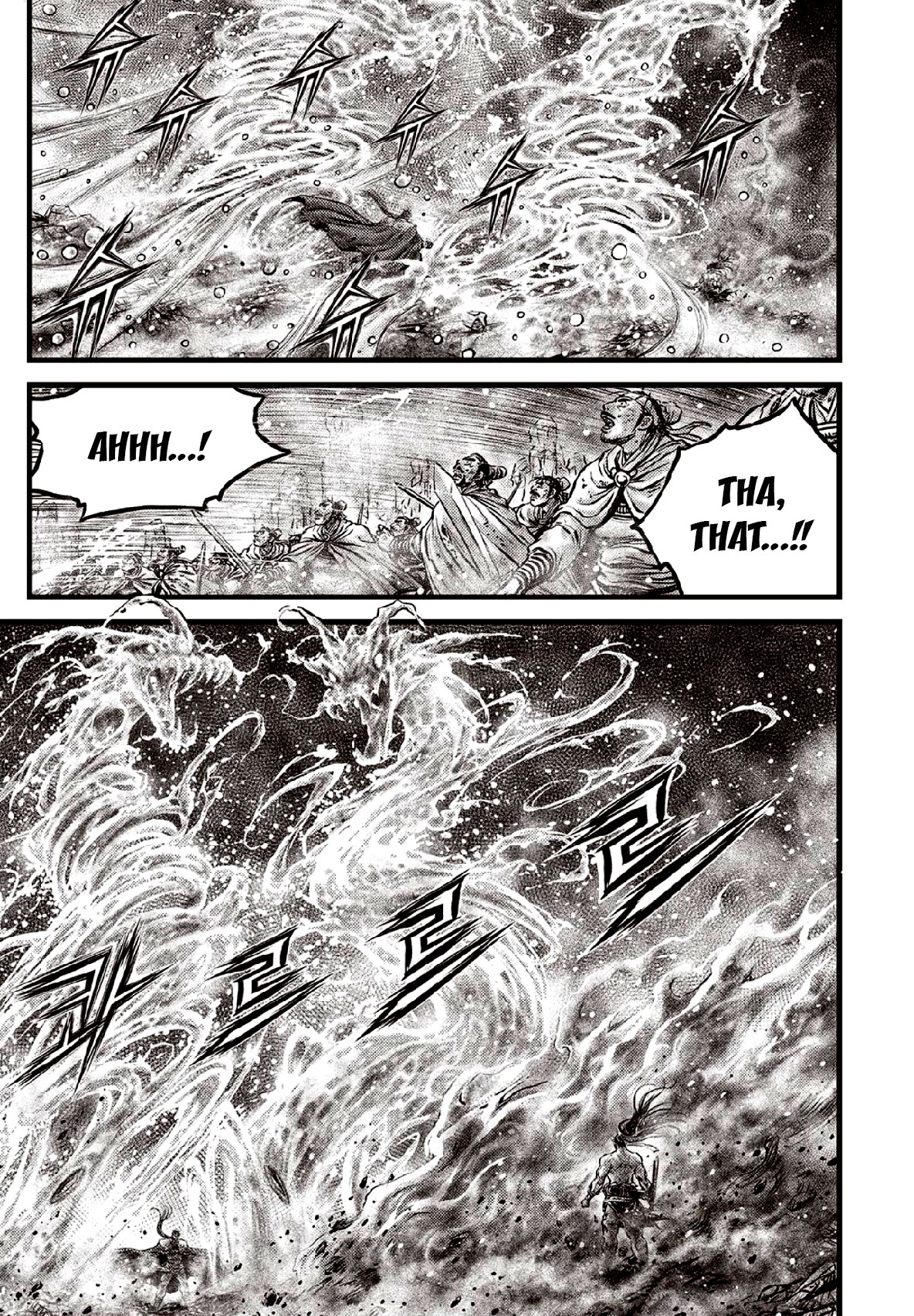 Ruler of the Land Chapter 637 - Page 11