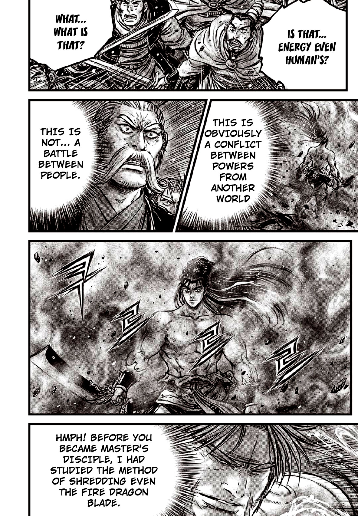 Ruler of the Land Chapter 637 - Page 12
