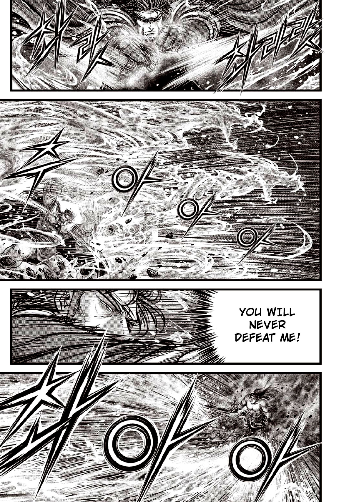 Ruler of the Land Chapter 637 - Page 13