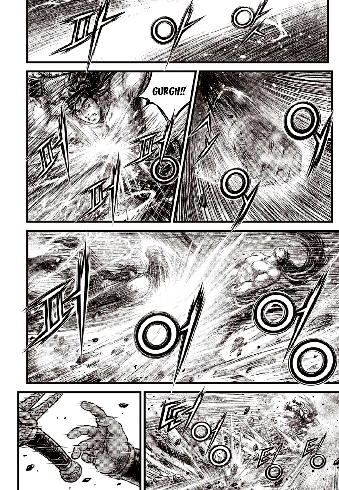 Ruler of the Land Chapter 637 - Page 16