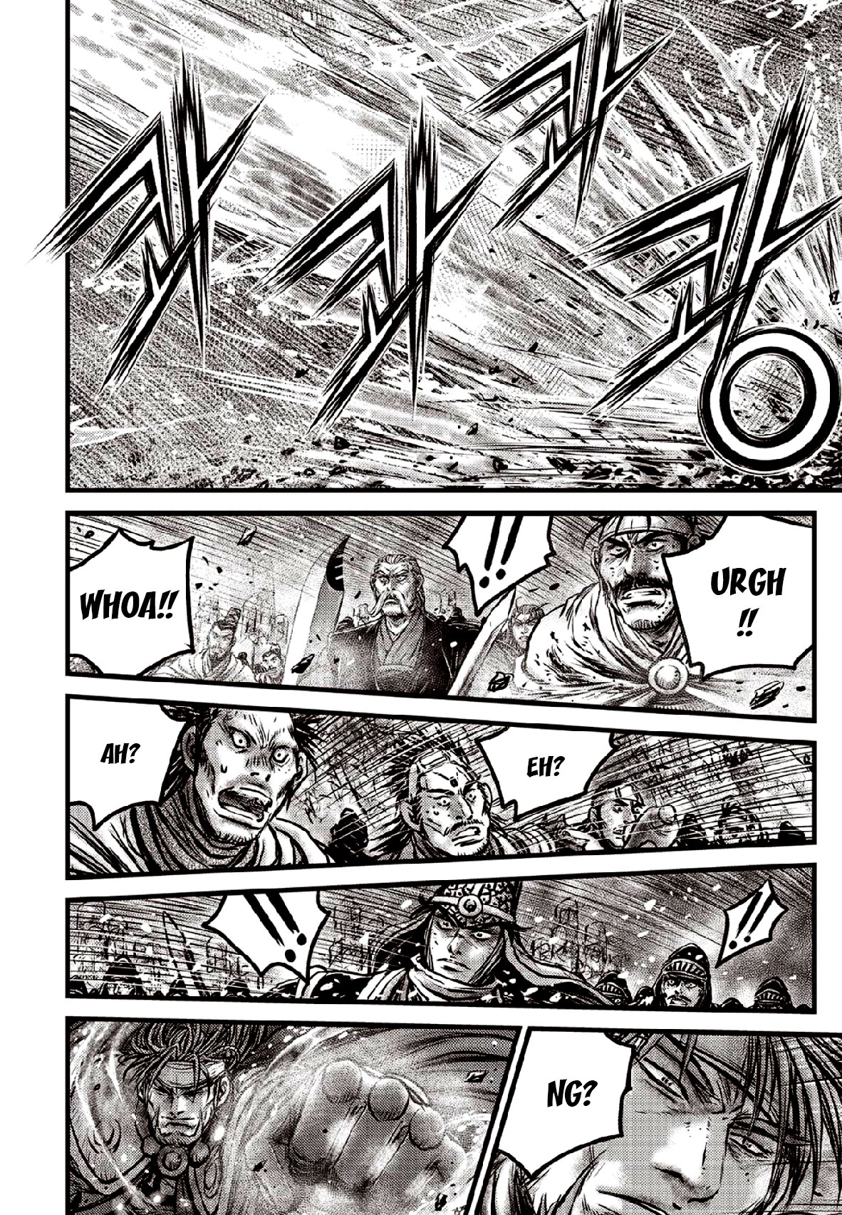 Ruler of the Land Chapter 637 - Page 18