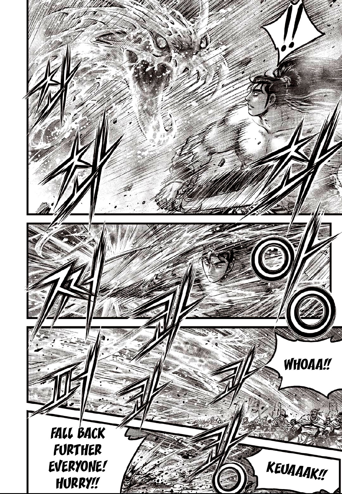 Ruler of the Land Chapter 637 - Page 4