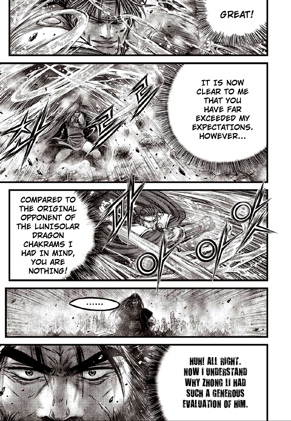 Ruler of the Land Chapter 637 - Page 5