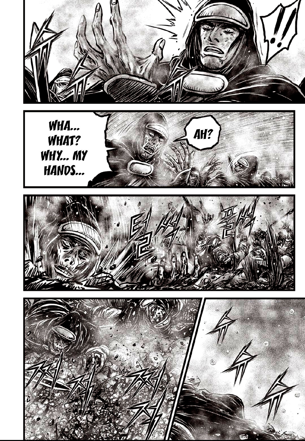 Ruler of the Land Chapter 637 - Page 10