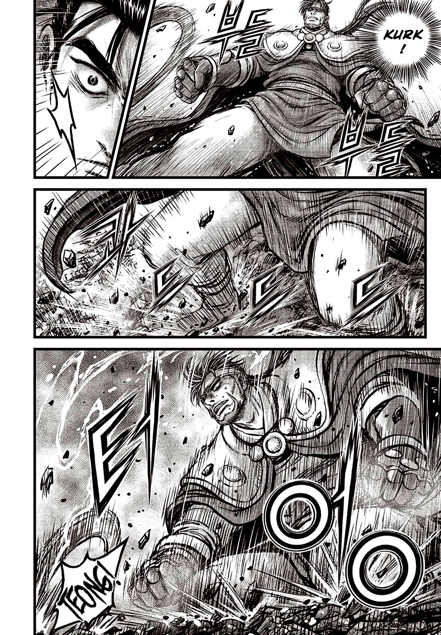 Ruler of the Land Chapter 638 - Page 15