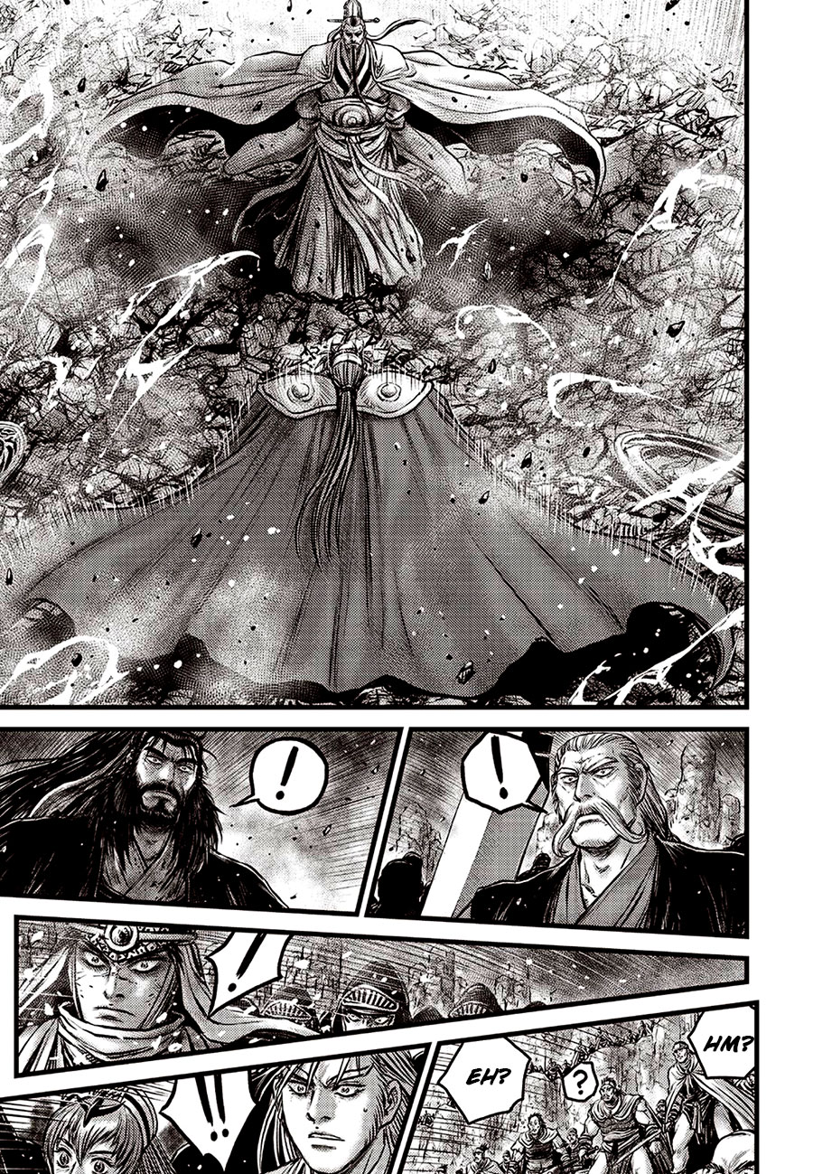 Ruler of the Land Chapter 638 - Page 16