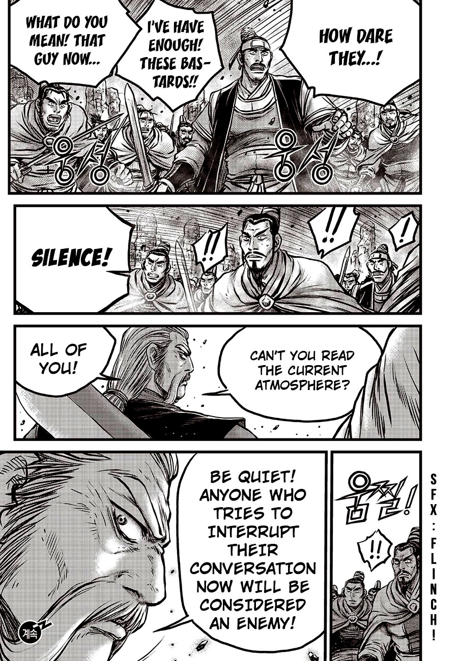 Ruler of the Land Chapter 638 - Page 18
