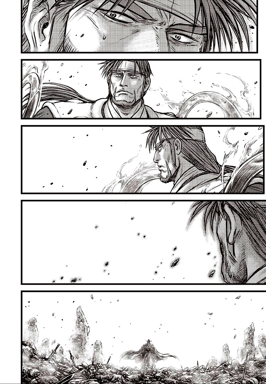 Ruler of the Land Chapter 638 - Page 4