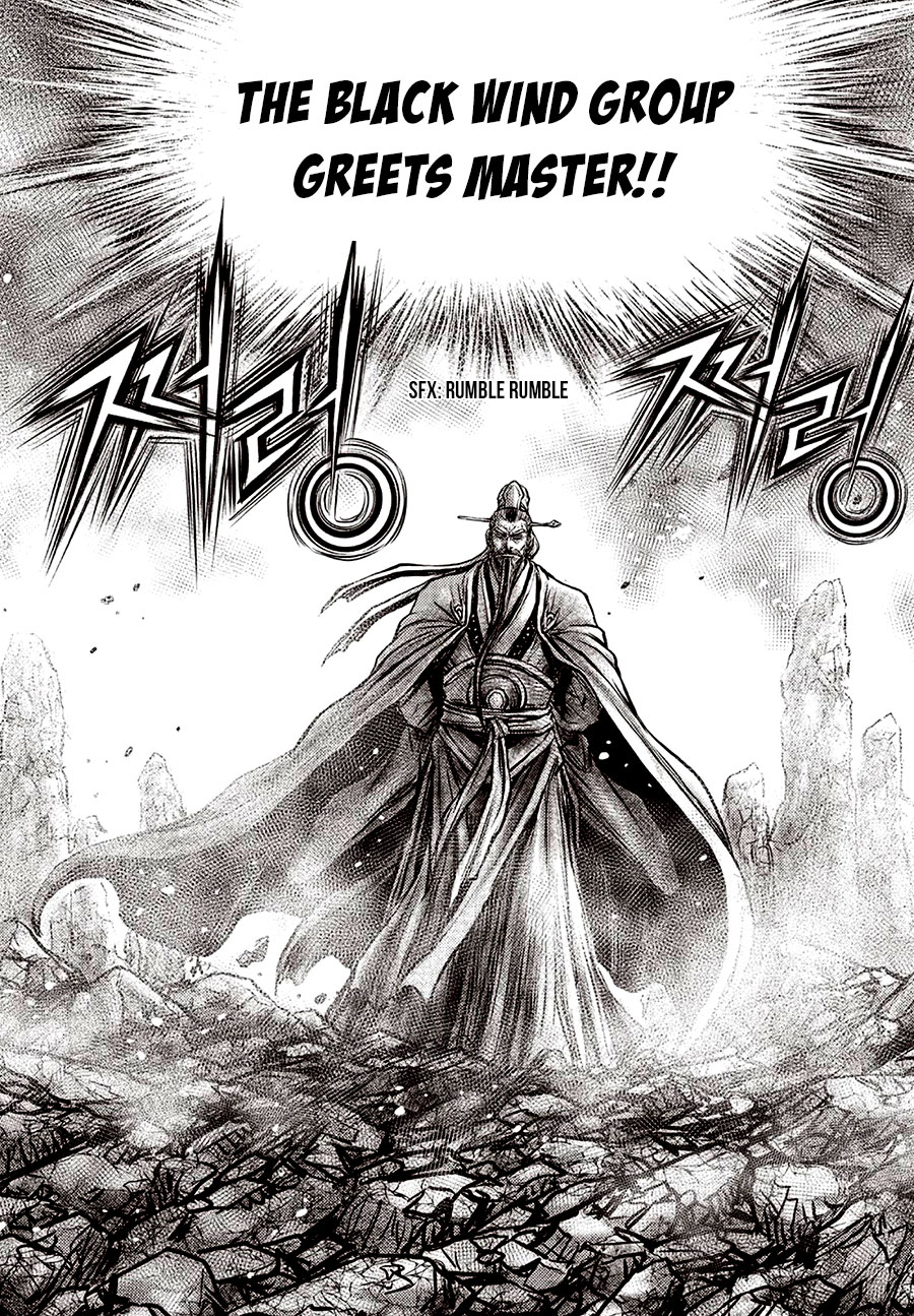 Ruler of the Land Chapter 638 - Page 6