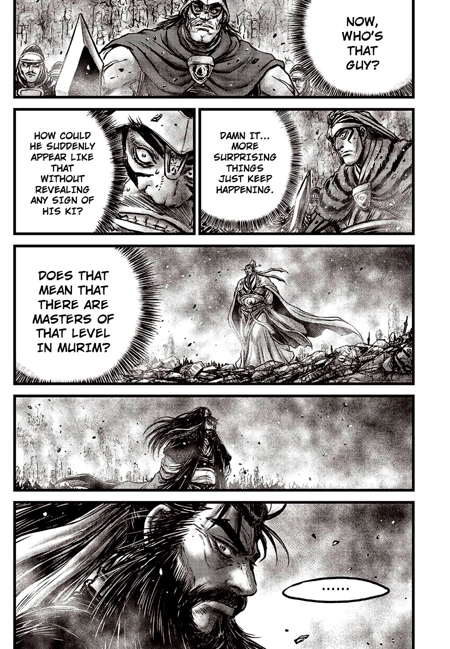 Ruler of the Land Chapter 638 - Page 10