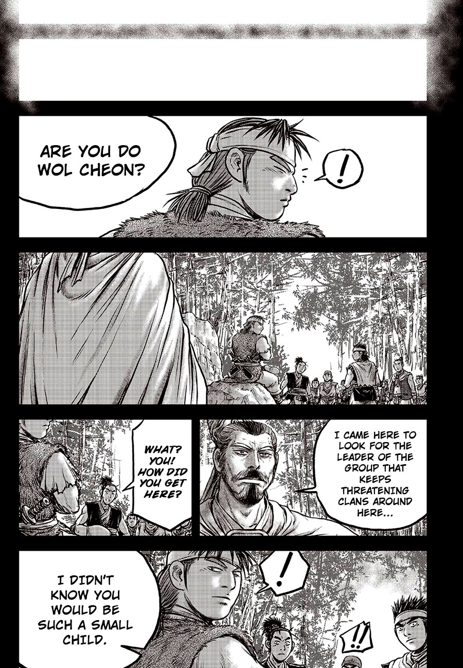 Ruler of the Land Chapter 639 - Page 18