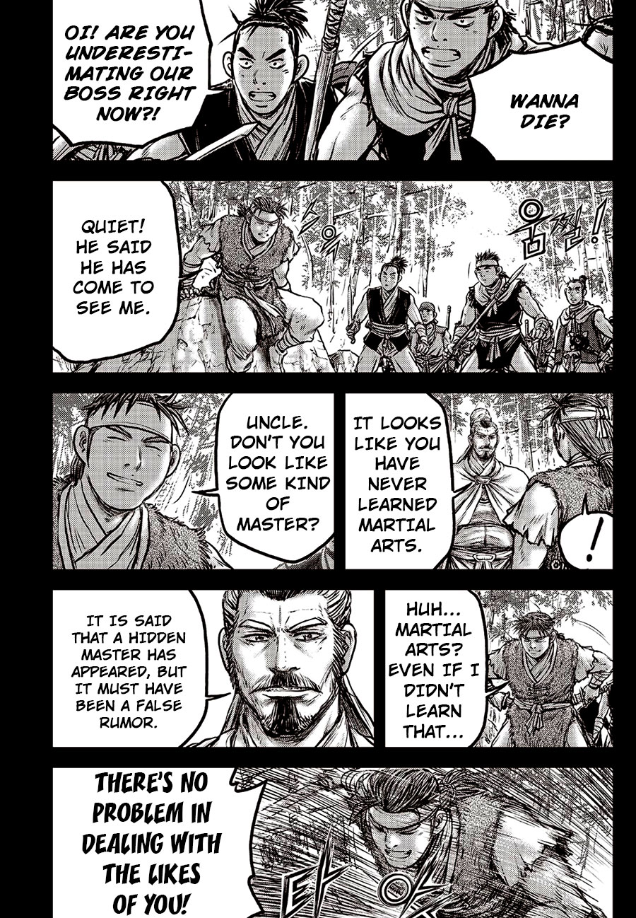 Ruler of the Land Chapter 639 - Page 19