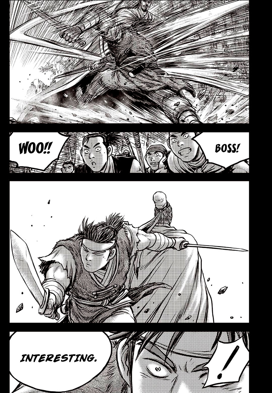 Ruler of the Land Chapter 639 - Page 20