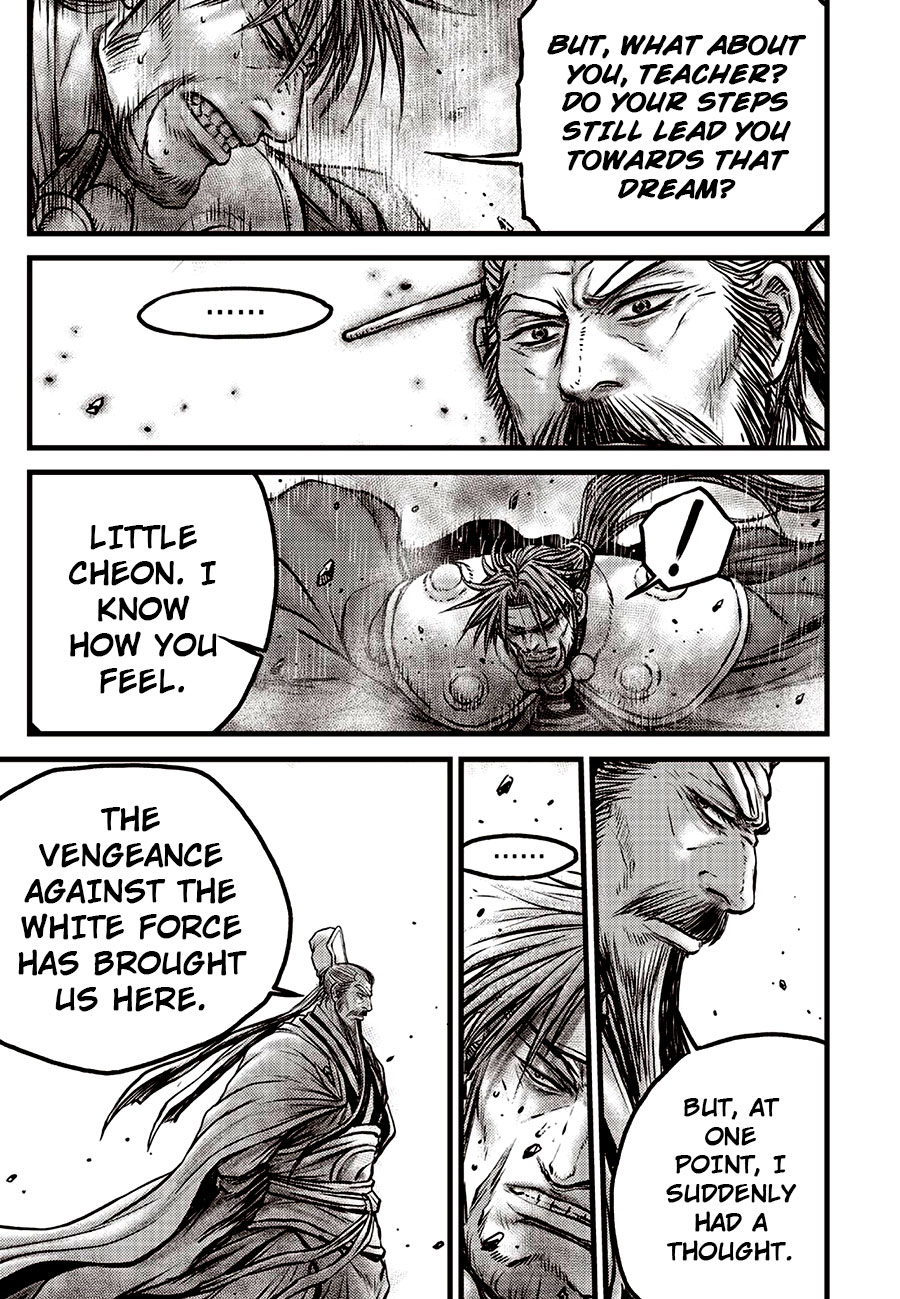 Ruler of the Land Chapter 639 - Page 3