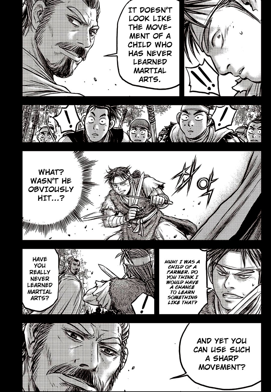 Ruler of the Land Chapter 639 - Page 21