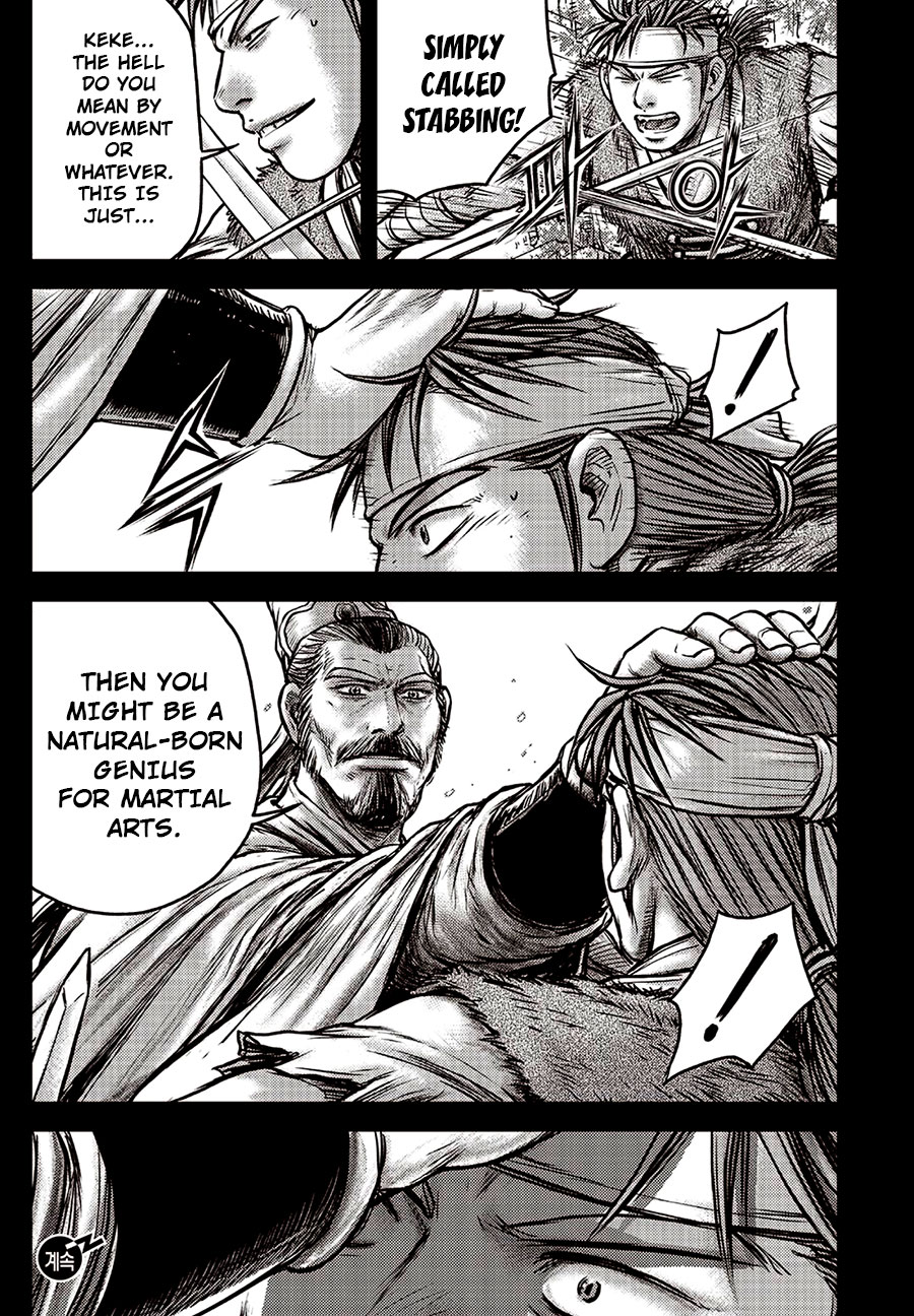 Ruler of the Land Chapter 639 - Page 22