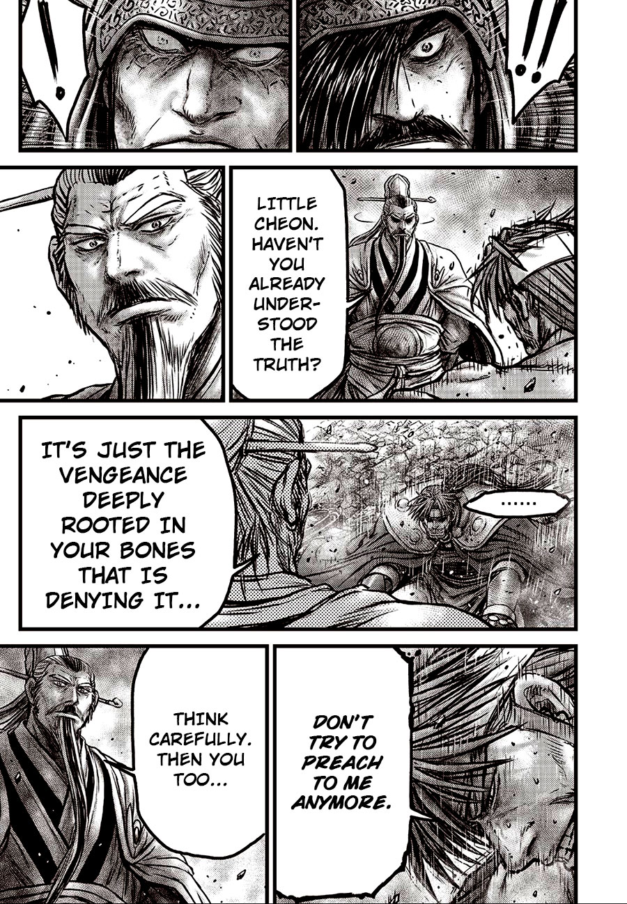 Ruler of the Land Chapter 639 - Page 5