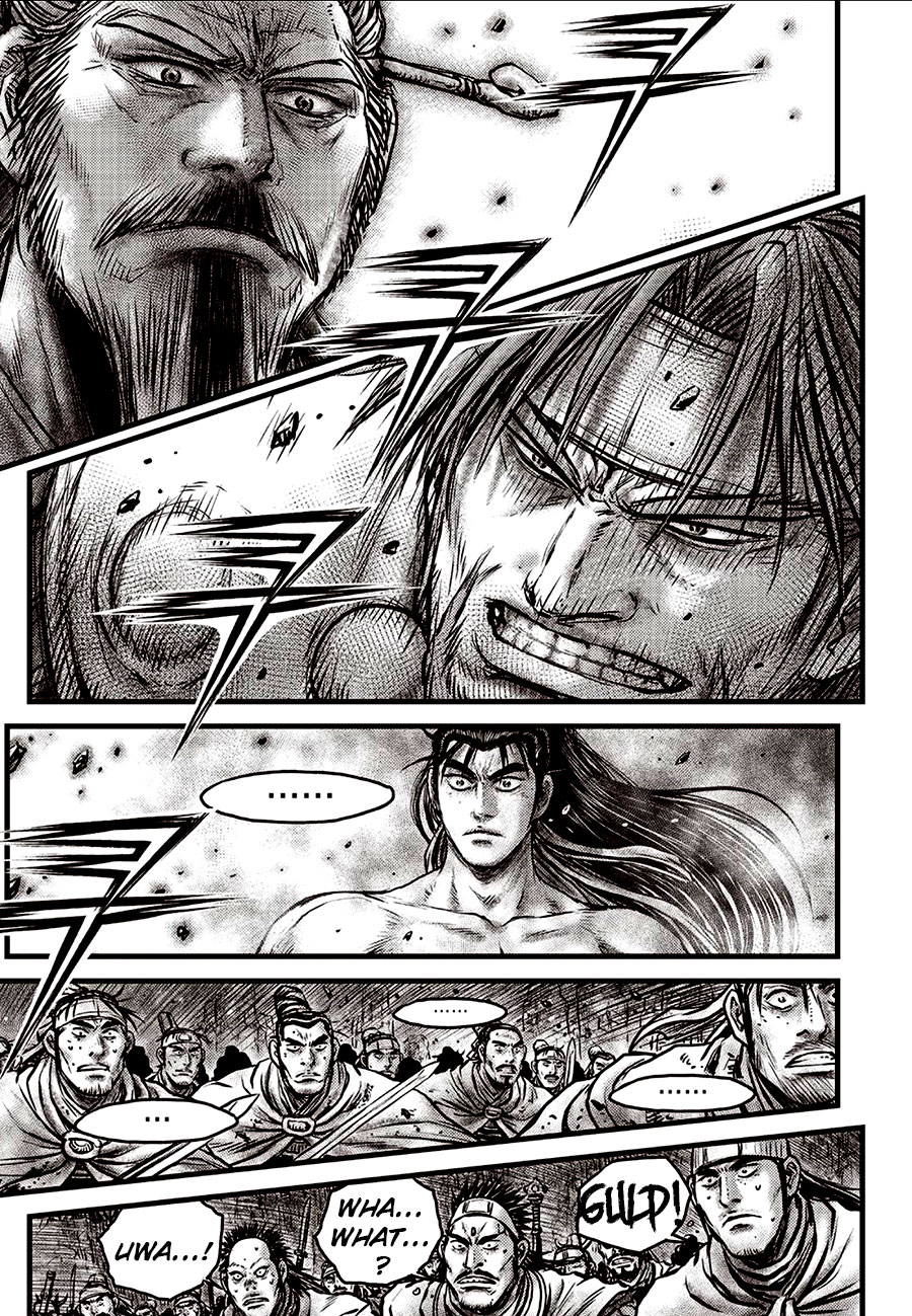 Ruler of the Land Chapter 639 - Page 7