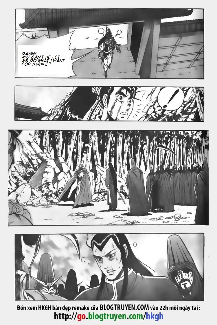 Ruler of the Land Chapter 64 - Page 2