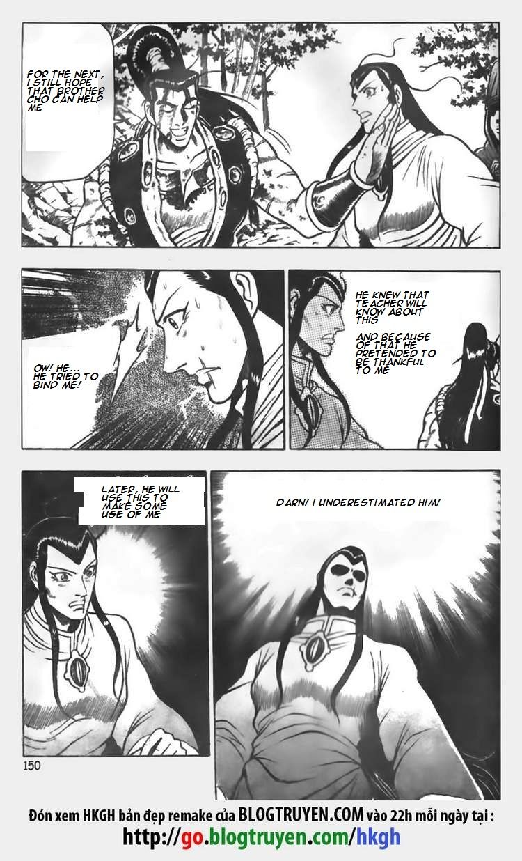 Ruler of the Land Chapter 64 - Page 11