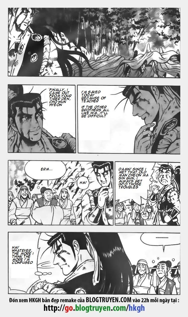 Ruler of the Land Chapter 64 - Page 13