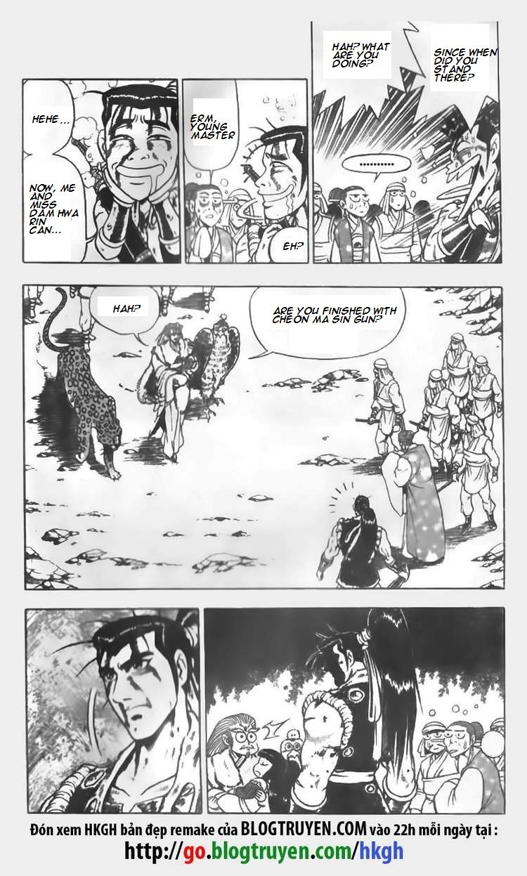 Ruler of the Land Chapter 64 - Page 14