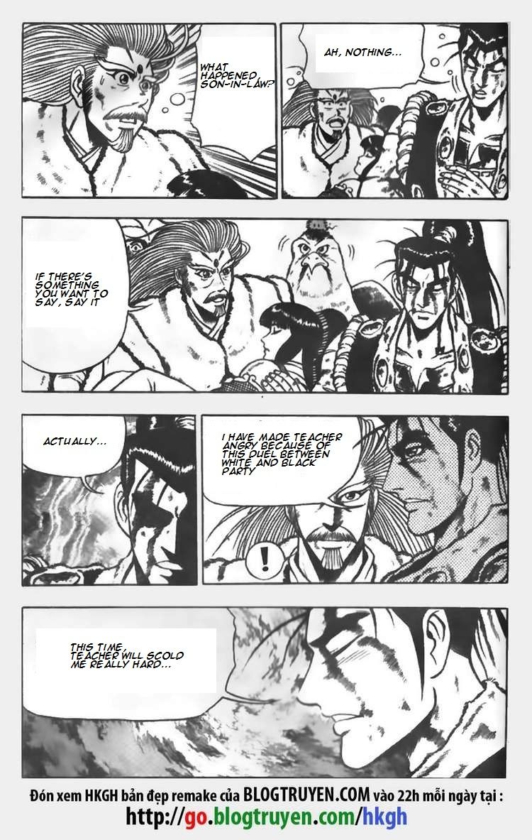 Ruler of the Land Chapter 64 - Page 15
