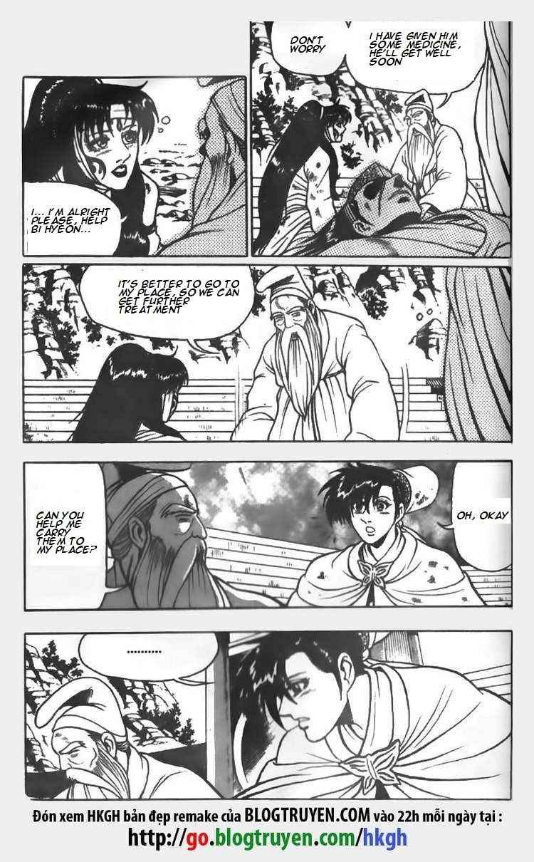 Ruler of the Land Chapter 64 - Page 19