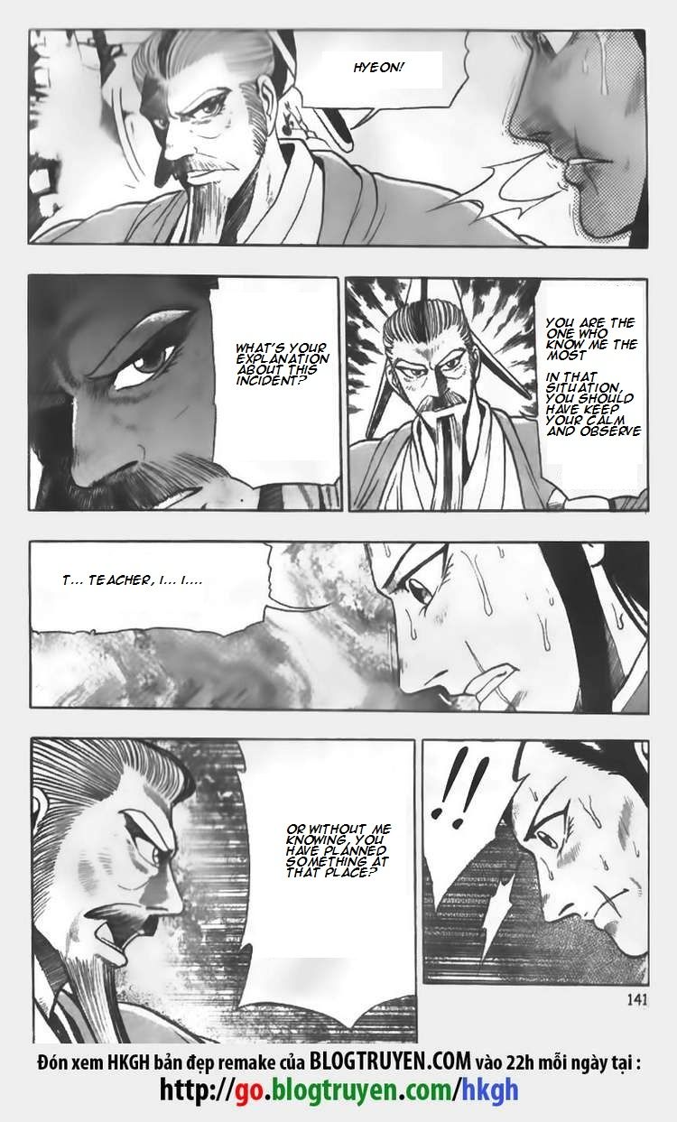 Ruler of the Land Chapter 64 - Page 3