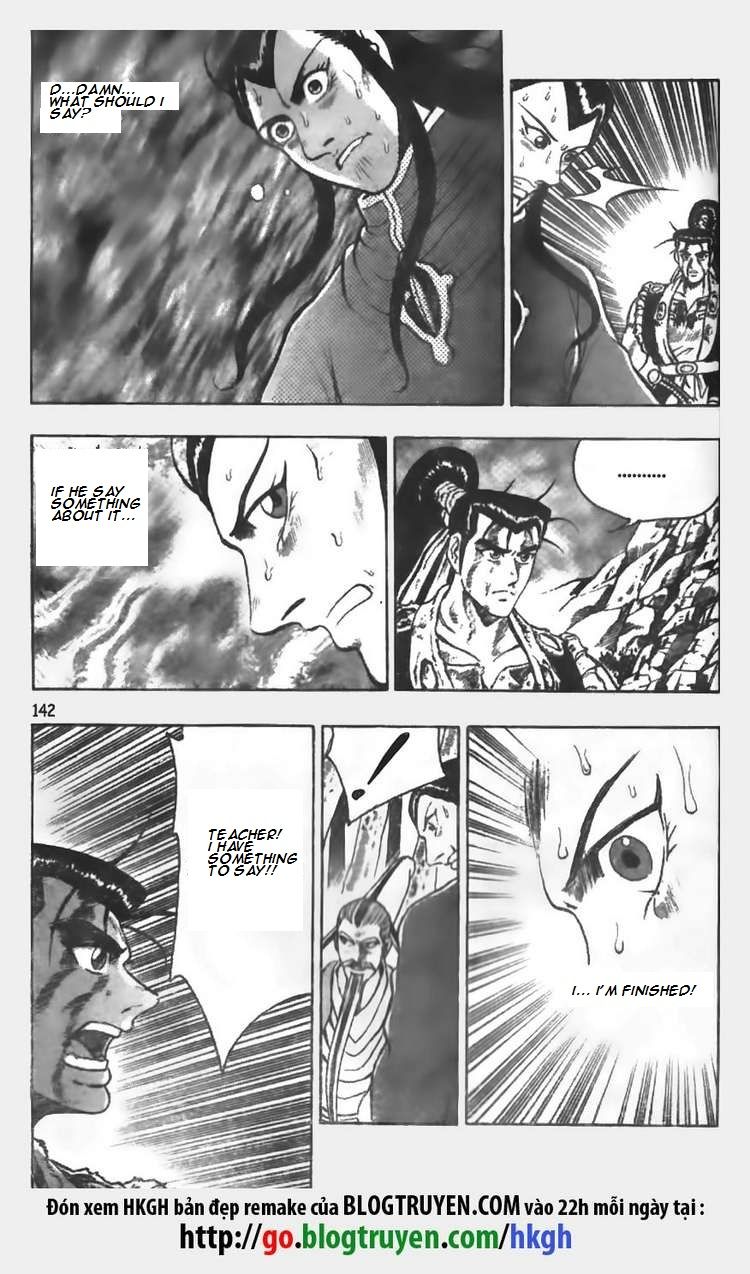 Ruler of the Land Chapter 64 - Page 4