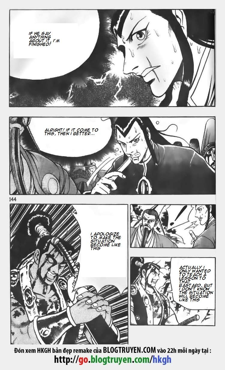 Ruler of the Land Chapter 64 - Page 5