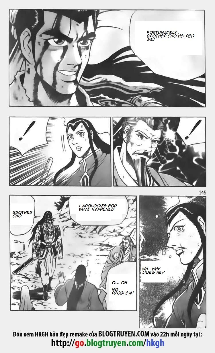 Ruler of the Land Chapter 64 - Page 6
